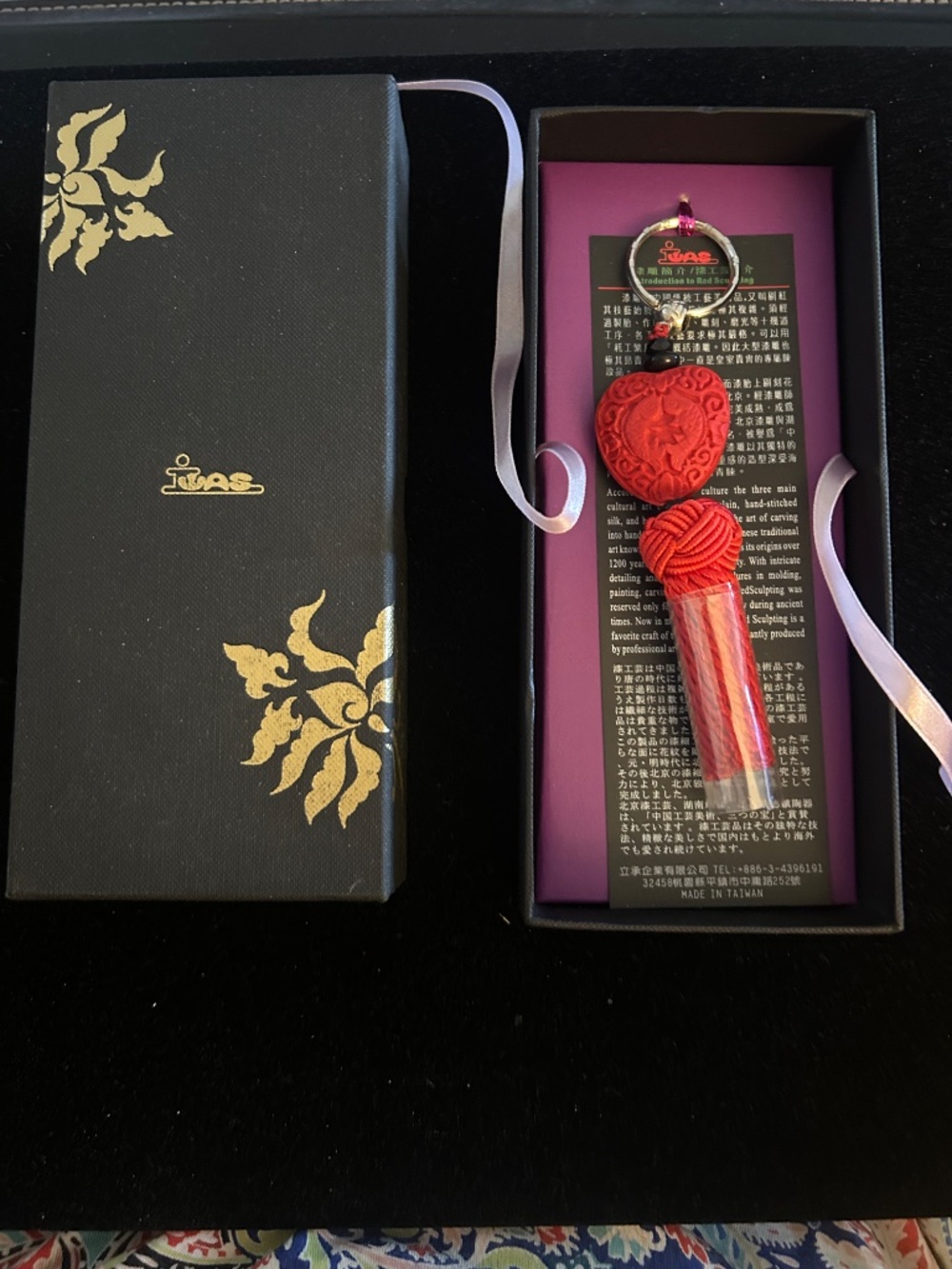 Vintage Asian Cinnabar Tassel key chain/ Ornament In Original Box